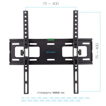 Кронштейн Tuarex OLIMP-204 black, настенный для TV 26"-65", угол наклона ±15, макс 40кг, от стены 48мм, VESA 400x400