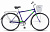 Велосипед Stels  Navigator 300 C