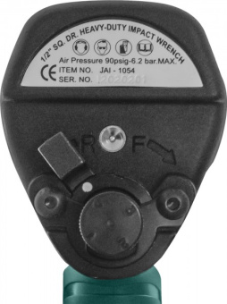 Пневматический ударный гайковерт JONNESWAY JAI-1054 1/2"DR