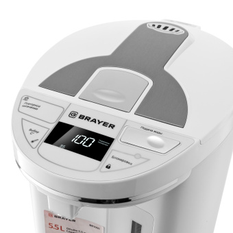 Термопот BRAYER BR1091WH белый