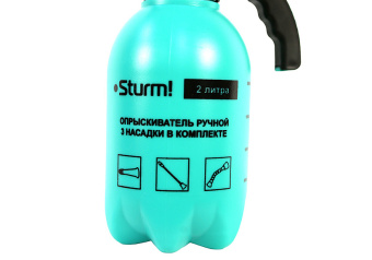 Опрыскиватель ручной Sturm! 3016-22-02 (2 л, 3 насадки, с насосом, клапаном сброса давления )
