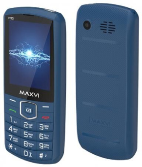 MAXVI P33 Marengo