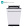 Встраиваемая посудомоечная машина Midea MID45S340i