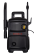 Мойка высокого давления Eurolux W-200 PRO FG