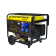 Генератор бензиновый CHAMPION GG6501E + ATS Генератор бензиновый CHAMPION GG6501E + ATS