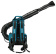 Воздуходувка ранцевая аккумуляторная Makita UB 002 CZ