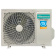 Сплит-система Hisense AS-10UW4RVETG01(B) WI-FI