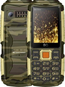 BQ 2430 Tank Power Camouflage/Gold