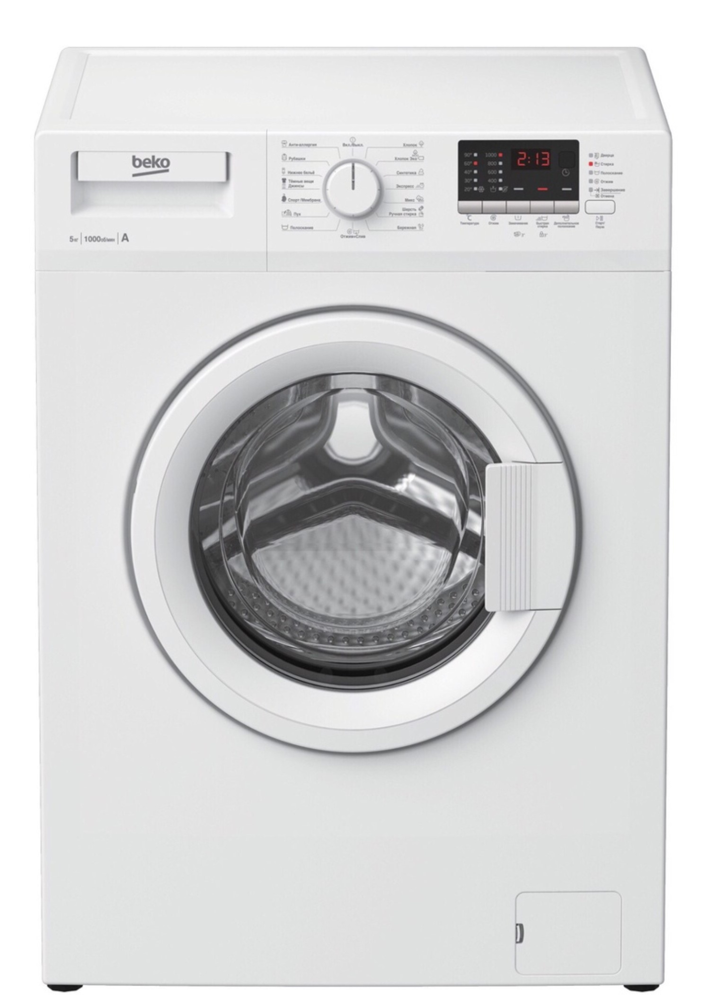 Стиральная машина Beko RGS 55P2 BWW - Бытхозторг