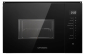 Встраиваемая микроволновая печь Kuppersberg HMW 651 B High-Tech