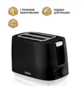 BBK TR82 черный