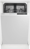 INDESIT RWM 8E55