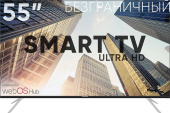 SOUNDMAX SM-LED55M03SU UHD SMART TV