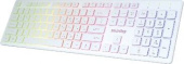 SMARTBUY (SBK-305U-W) ONE с подсветкой белая