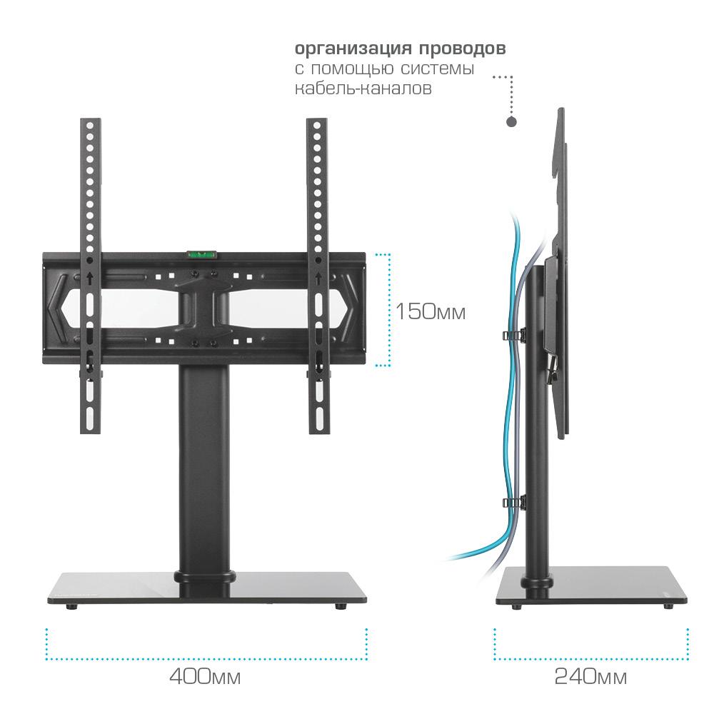 Стойка для телевизора Kromax X-STAND-2 черный 23