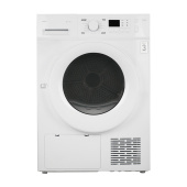 Сушильная машина Centek CT-1990