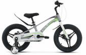 Велосипед детский Stels Storm MD 16" Z010
