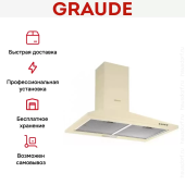 Вытяжка Graude DHP 60.0 EL