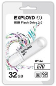 EXPLOYD 32GB 570 белый [EX-32GB-570-White]