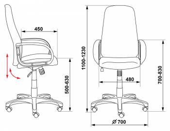 Кресло офисное ch 808axsn tw 11