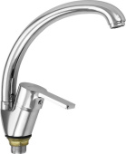 BIANCO 385011 Смеситель кухонный боковой шаровый