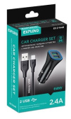 EXPLOYD EX-Z-1448 АЗУ micro USB 2.4A 2хUSB чёрный