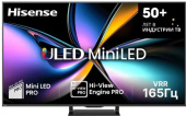 HISENSE 55U7Q PRO SMART TV