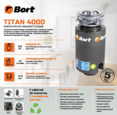 BORT TITAN 4000