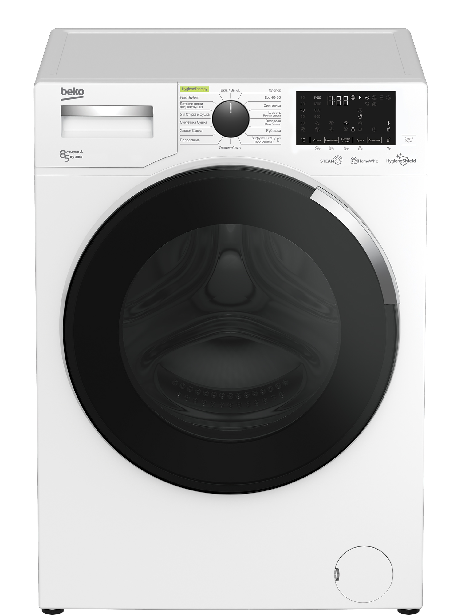 Стиральная машина Beko WDW8564HT - Бытхозторг