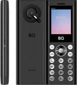 BQ 1858 Barrel Black/Silver