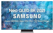 Телевизор Samsung 65" QE65QN900BUXCE