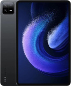 XIAOMI Pad 6 6/128Gb Gray (47786)