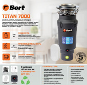 BORT TITAN 7000