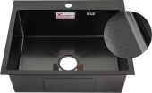 FABIA PROFI 605033G Мойка врезная 60х50 см, ГРАФИТ, ДИЗАЙН толщина 3,0 х 1 мм, глубина 220 мм + большой сифон с переливом + корзина +коврик