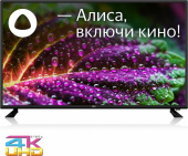 BBK 43LEX-8212/UTS2C SMART TV