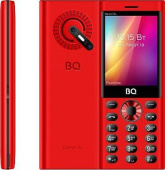 BQ 2832 Barrel XL Red/Black