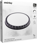 SMARTBUY (SBL-DIM10-100W) 100Вт 50W-100W 3000-6500К