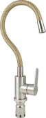 MAGNUS 9220 Смеситель кухонный, гибкий излив Бежевый, из нерж. стали марка 304