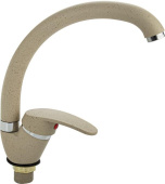 САНАКС 13083 Смеситель для кухни, шаровый, боковой, поворотный излив, цвет БЕЖЕВЫЙ КАМЕНЬ