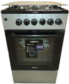 VESTA Valencia VGE 50 10-E Серый Ex