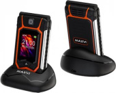 MAXVI E10ds Orange
