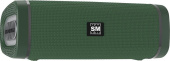 SOUNDMAX SM-PS5019B зелёный