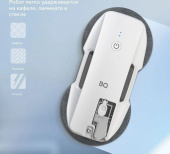 BQ WR201S белый