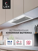 Вытяжка Lex GS Bloc Light 600 White