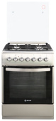 Плита газовая De Luxe 606040.00гэ-005(кр) ЧР нержавеющая сталь