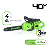 Пила цепная аккумуляторная GREENWORKS GD40CS20Xk4 40V 