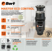 BORT MASTER ECO Control