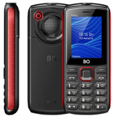 BQ 2452 Energy Black/Red