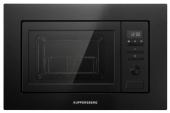 Встраиваемая микроволновая печь Kuppersberg HMW 621 B