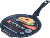 ТРАДИЦИЯ ТГ6221 Гранит 22 см. литой алюм